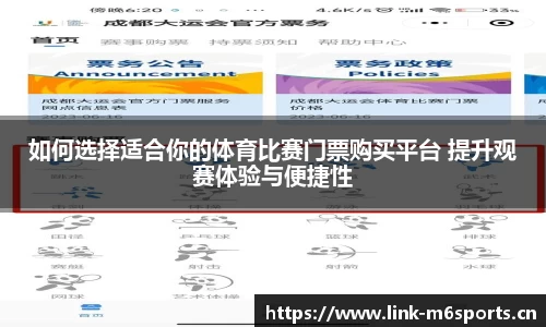 米乐m6体育