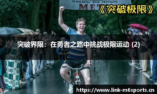 米乐m6体育官方网站