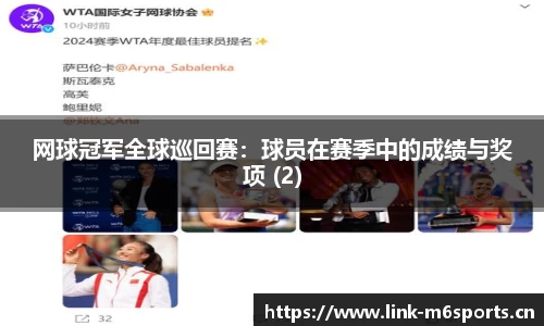 米乐m6体育官方网站