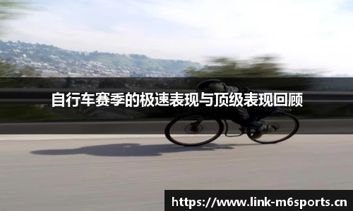 米乐m6体育官方网站