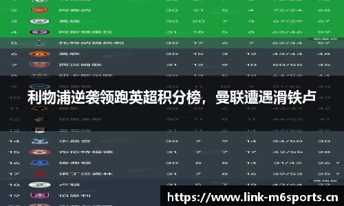 米乐m6体育官方网站