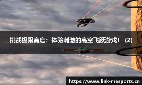米乐m6体育官方网站