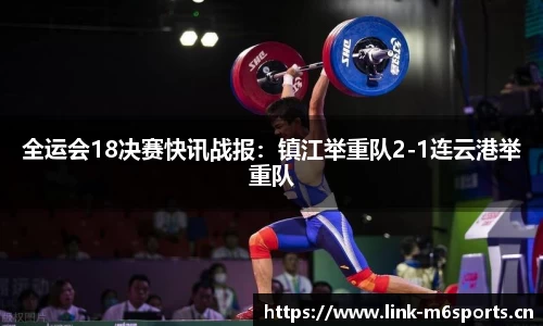 米乐m6体育官方网站