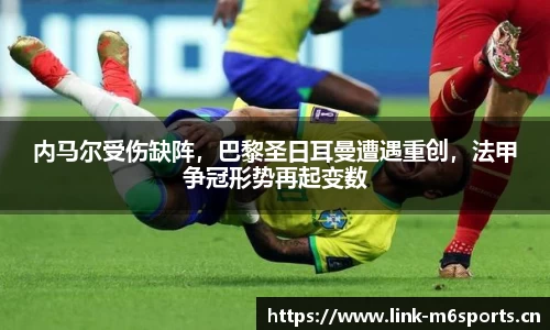 米乐m6体育平台