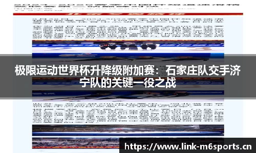 米乐m6体育官方网站